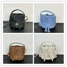 Picture of Miu Miu Handbags _SKUfw184961747fw